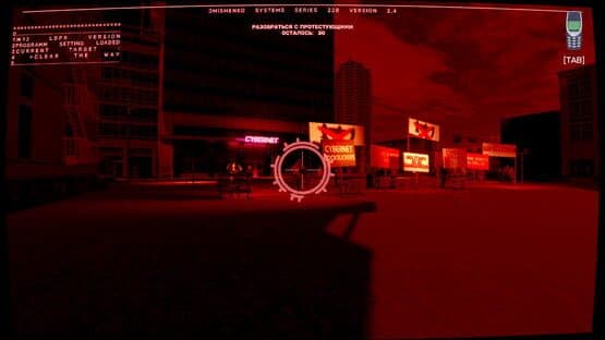 Call of LDPR — screenshot 1