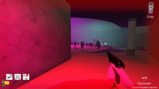 Call of LDPR — screenshot 3