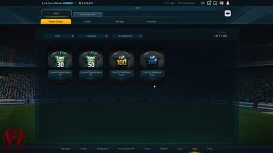 FIFA Online 3 — screenshot 3