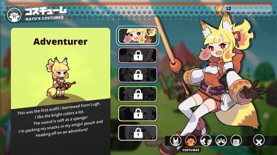 The Adventure of Nayu — screenshot 6