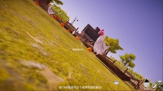 Don't Cheat on Me — screenshot 3