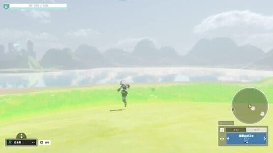 Faye/Sleepwalker — screenshot 1