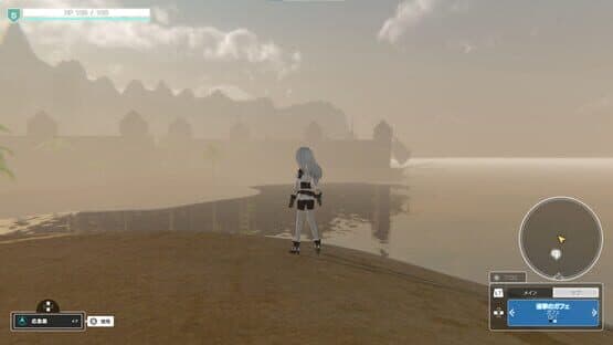 Faye/Sleepwalker — screenshot 2