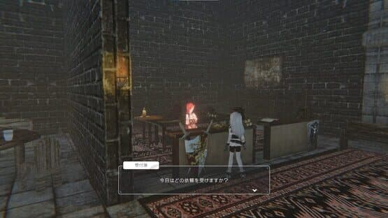 Faye/Sleepwalker — screenshot 3