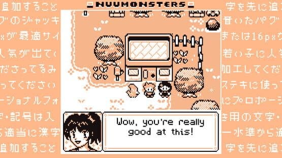 Nuumonsters: Classic — screenshot 2