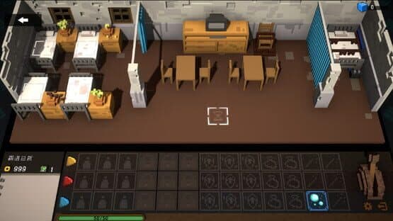 Big Bia — screenshot 2