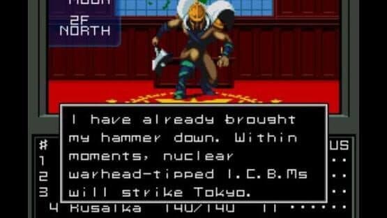 Shin Megami Tensei — screenshot 4