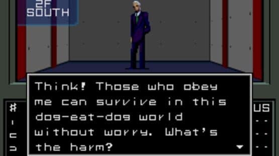 Shin Megami Tensei — screenshot 5