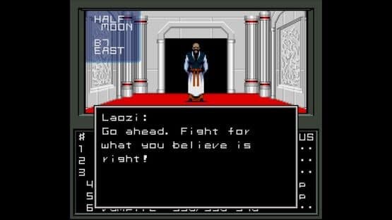 Shin Megami Tensei — screenshot 6