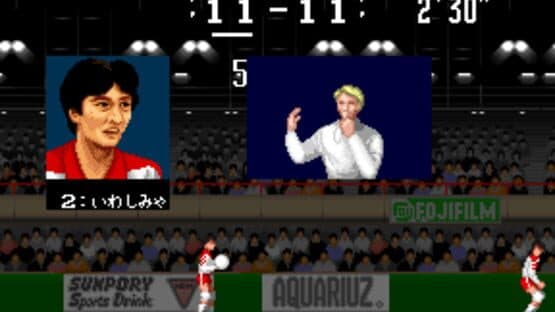 Super Volley Ball — screenshot 1