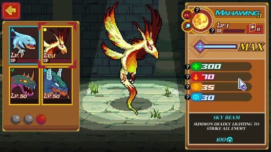 Soul of Giga — screenshot 2
