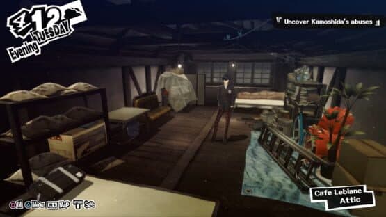 Persona 5: Take Your Heart - Premium Edition — screenshot 3