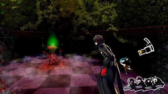 Persona 5 Royal: Launch Edition — screenshot 1