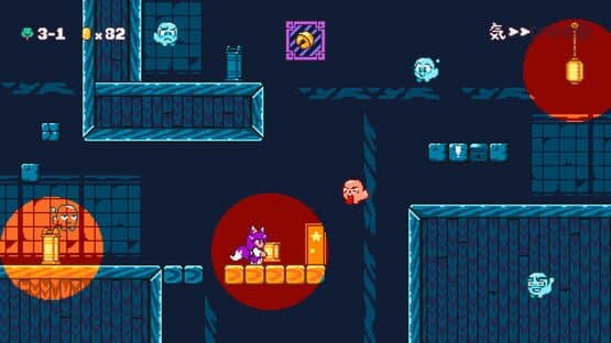 Kitsune Tails — screenshot 3