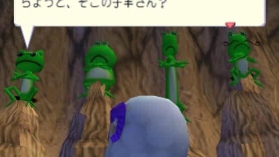 Stray Sheep: The Adventures of Poe and Merry — screenshot 4