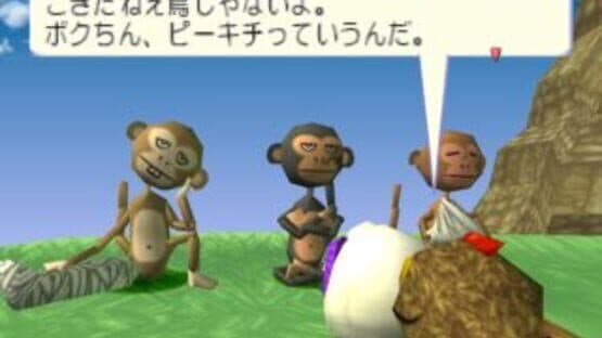 Stray Sheep: The Adventures of Poe and Merry — screenshot 5
