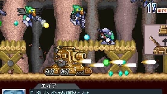 Gel-Tank — screenshot 2