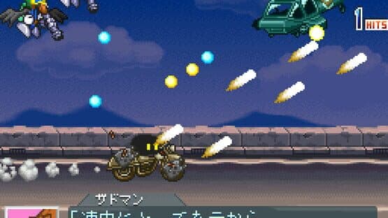 Gel-Tank — screenshot 3