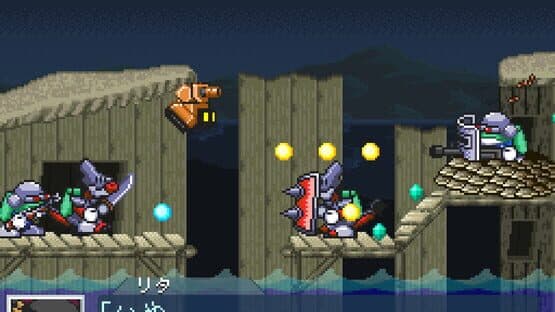 Gel-Tank — screenshot 4