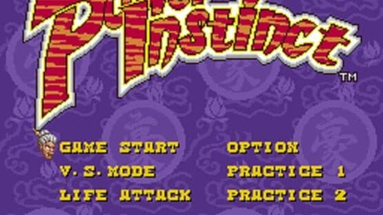 Power Instinct — screenshot 7