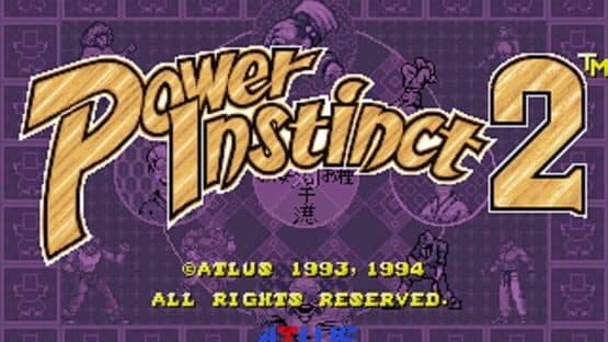 Power Instinct 2 — screenshot 6