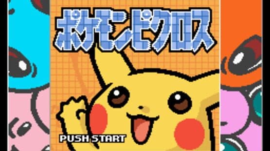 Pokémon Picross — screenshot 1