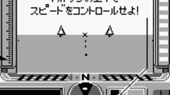 X — screenshot 2