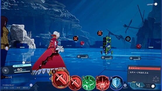 Fate/Extra Record — screenshot 3