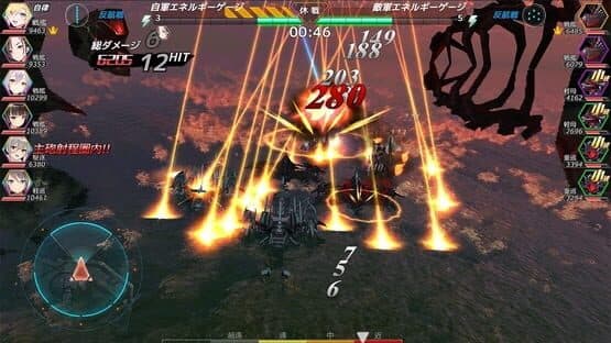 Abyss Horizon — screenshot 2