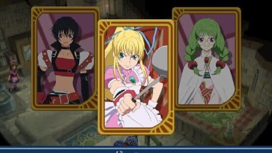 Tales of Destiny: Director's Cut — screenshot 2