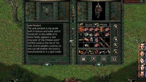 Prince of Qin — screenshot 2