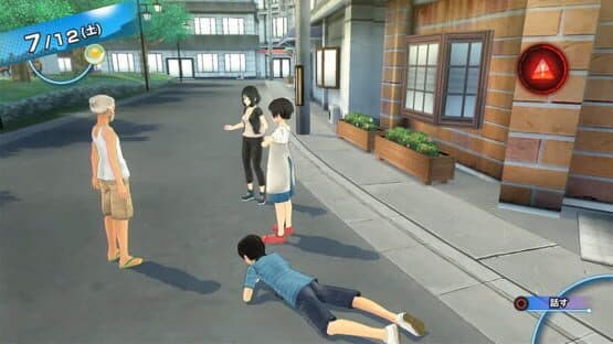 Natsuiro High School: Seishun Hakusho — screenshot 1