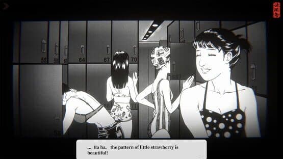 Ghost in the Pool — screenshot 1