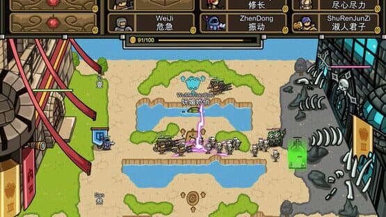 Finger Fortress — screenshot 1
