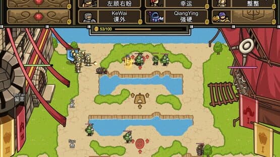 Finger Fortress — screenshot 2