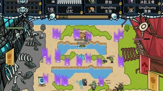 Finger Fortress — screenshot 3