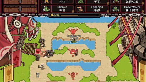 Finger Fortress — screenshot 4