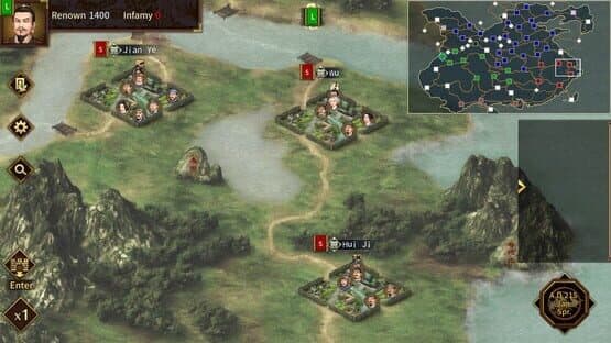 Three Kingdoms: The Last Warlord — screenshot 1