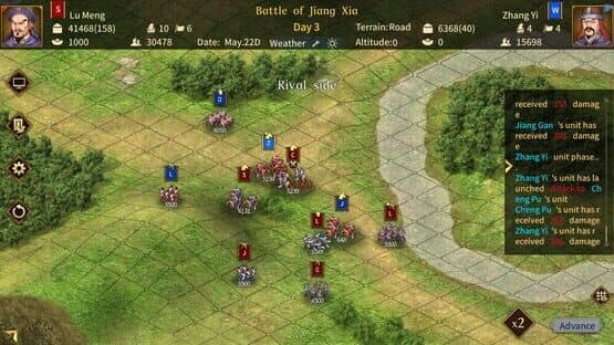 Three Kingdoms: The Last Warlord — screenshot 5