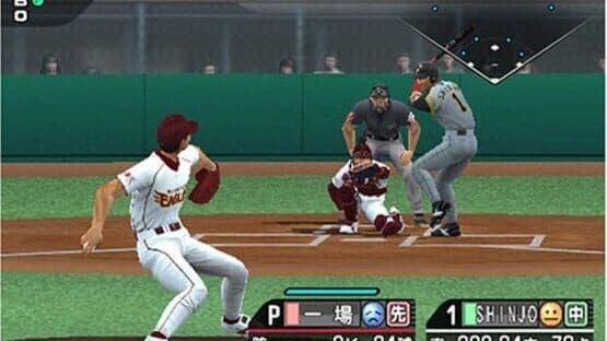 Pro Yakyuu Spirits 2 — screenshot 1