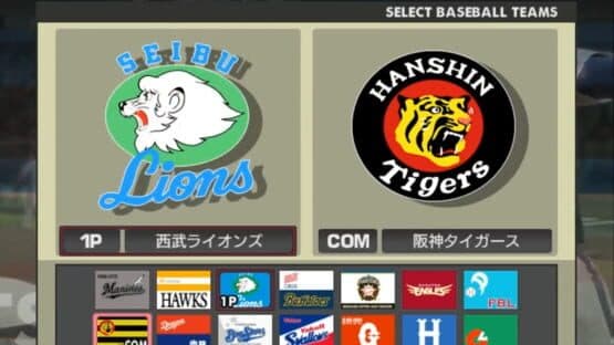 Pro Yakyuu Spirits 3 — screenshot 1