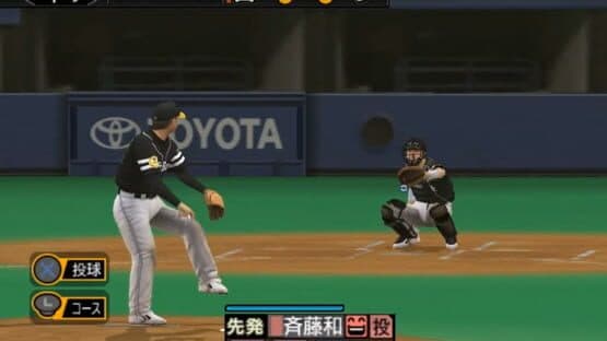 Pro Yakyuu Spirits 4 — screenshot 4