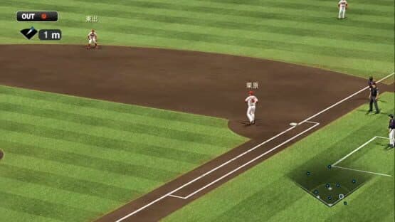 Pro Yakyuu Spirits 2013 — screenshot 2