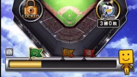 Pro Yakyuu Spirits A — screenshot 1