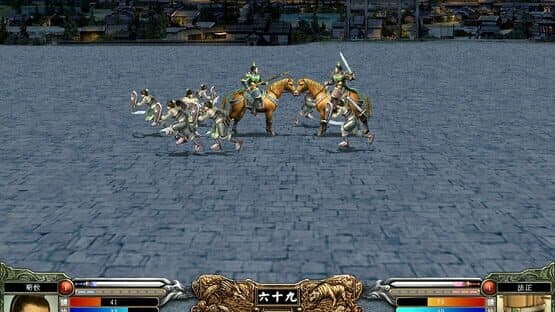 Sānguó Qúnyīng Zhuán VI — screenshot 2