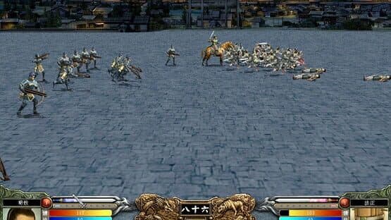 Sānguó Qúnyīng Zhuán VI — screenshot 6