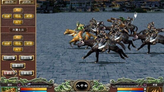 Heroes of the Three Kingdoms 7 — screenshot 5