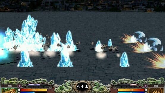 Heroes of the Three Kingdoms 7 — screenshot 6
