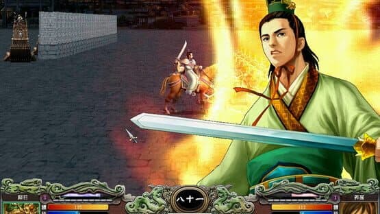 Heroes of the Three Kingdoms 7 — screenshot 7