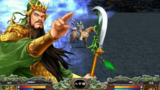 Heroes of the Three Kingdoms 7 — screenshot 8